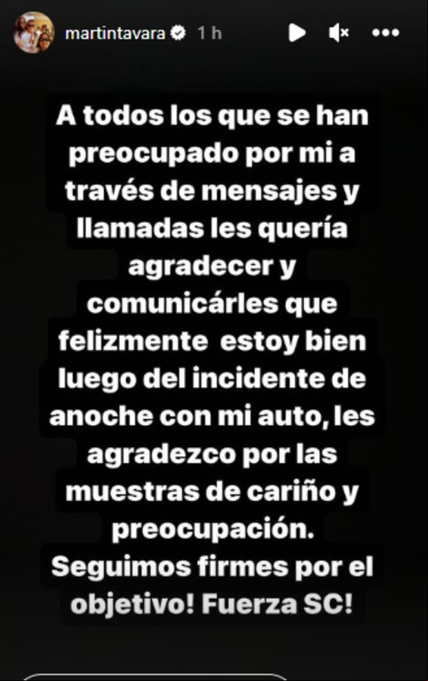 Martín Távara realizó un pronunciamiento a través de sus redes sociales. (Foto: Instagram)