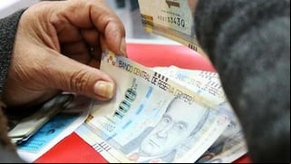 Cronograma pagos AFP 2024: desde qué día se podrá solicitar y quiénes