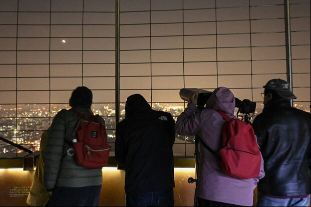 El eclipse se verá el 28 de octubre (Foto: AFP)