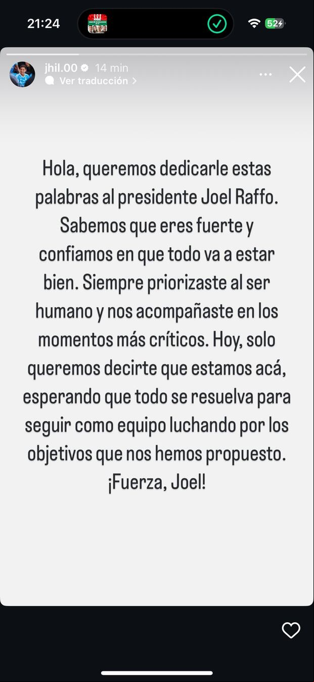 Jhilmar Lora mostró su apoyo a Joel Raffo tras detención. (Foto: Captura Instagram).