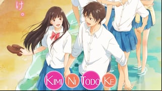 Kimi ni Todoke lanzó nuevo tráiler para su tercera temporada y confirmó fecha para estreno