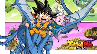 Dragon Ball Daima: se reveló nuevo tráiler promocional y fecha de estreno del anime