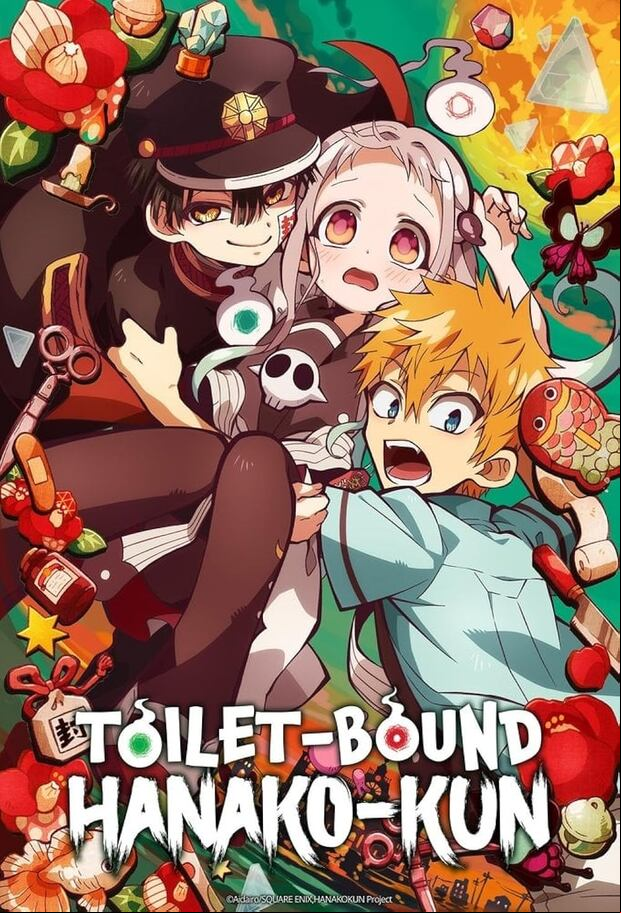 Toilet-Bound Hanako-kun - primera adaptación animada (Foto: Crunchyroll)