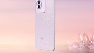Oppo Reno 11F 5G: características y precio del smartphone de gama media