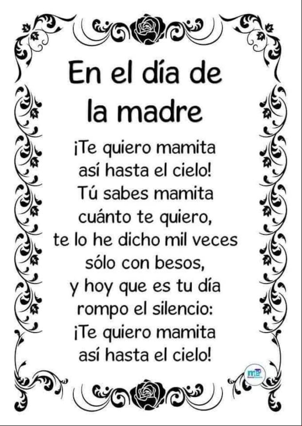 Imágenes del Día de la Madre 2024: frases, mensajes y postales para dedicar (Foto: Internet)