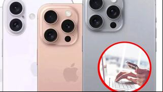 Cuándo sería la preventa del iPhone 16: a qué precio podrías comprarlo