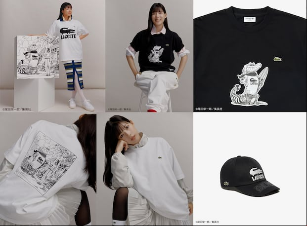 Productos lanzados entre One Piece y Lacoste (Foto: @OPCrew_Oficial)
