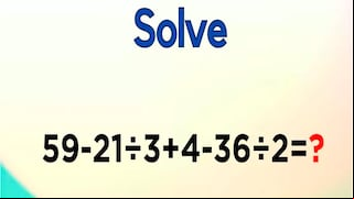 Desafía a tu inteligencia con este complicado reto matemático: te daré 7 segundos para resolverlo