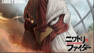 ¡Del manga a la pantalla chica! Rooster Fighter tendrá adaptación animada