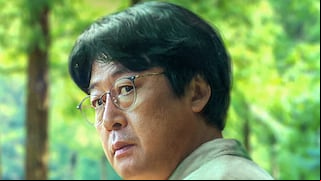 “Nadie en el bosque”: lo que se sabe sobre la serie coreana de Netflix