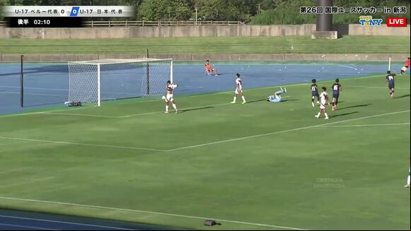 Primer gol de Japón vs Selección Peruana Sub 17. (Vídeo: @crischasqui).